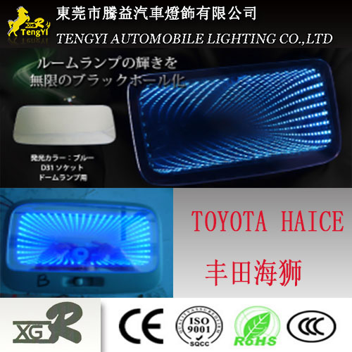 LED Auto Car Reading Dome Lamp Light for Toyota Haice Prius Nissan