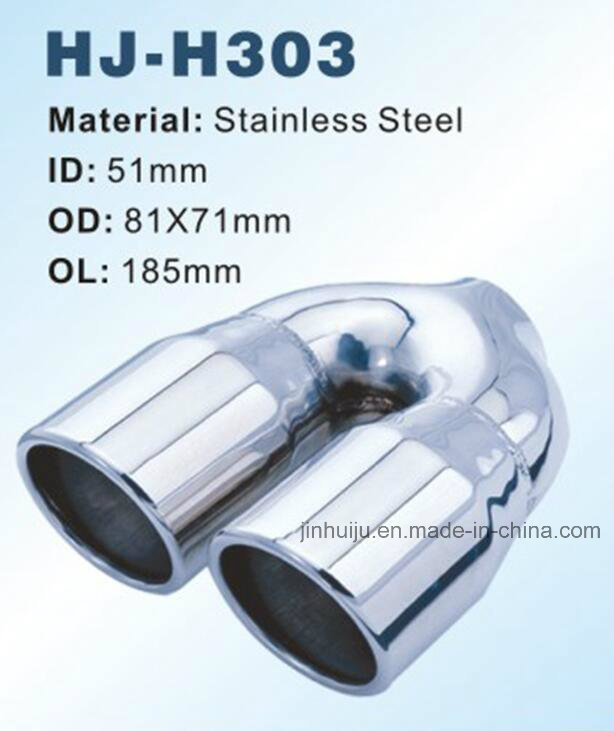 Exhaust