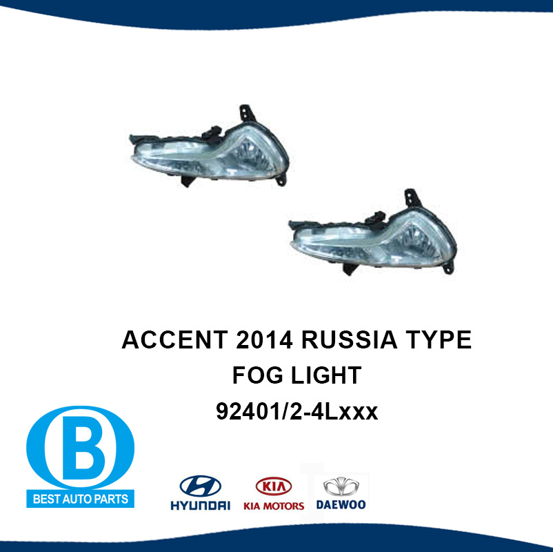 Hyundai Accent 2014 Foglight Manufacturer