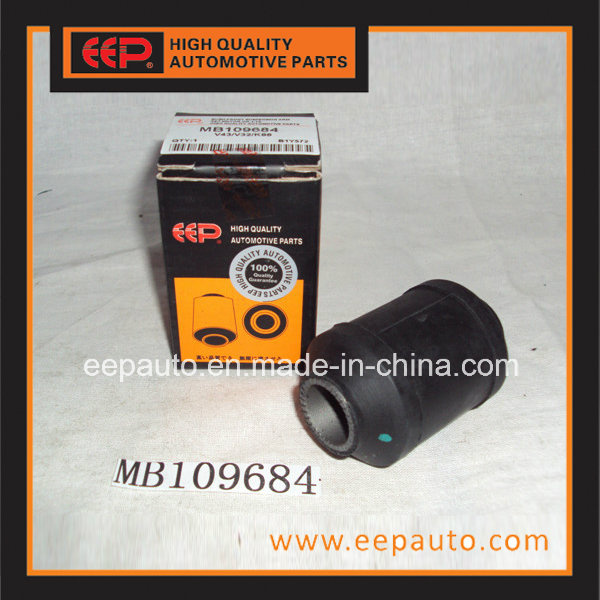 Car Suspension Bushing for Mitsubishi Pajero V32 V73 MB109684