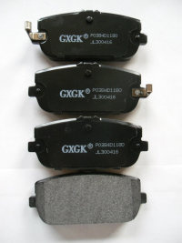 Auto Brake Pads for Nissan Primera Hatchback (P11) 1996/06-2002/07