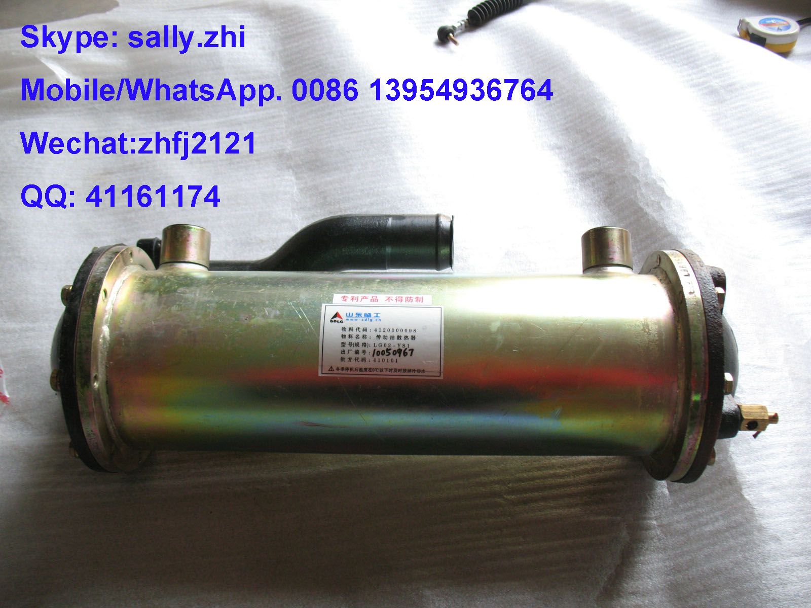 Sdlg Radiator 412000098 for Sdlg Loader LG936/LG956/LG958