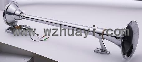 Auto Horn/ Car Horn (HY-CH03) 