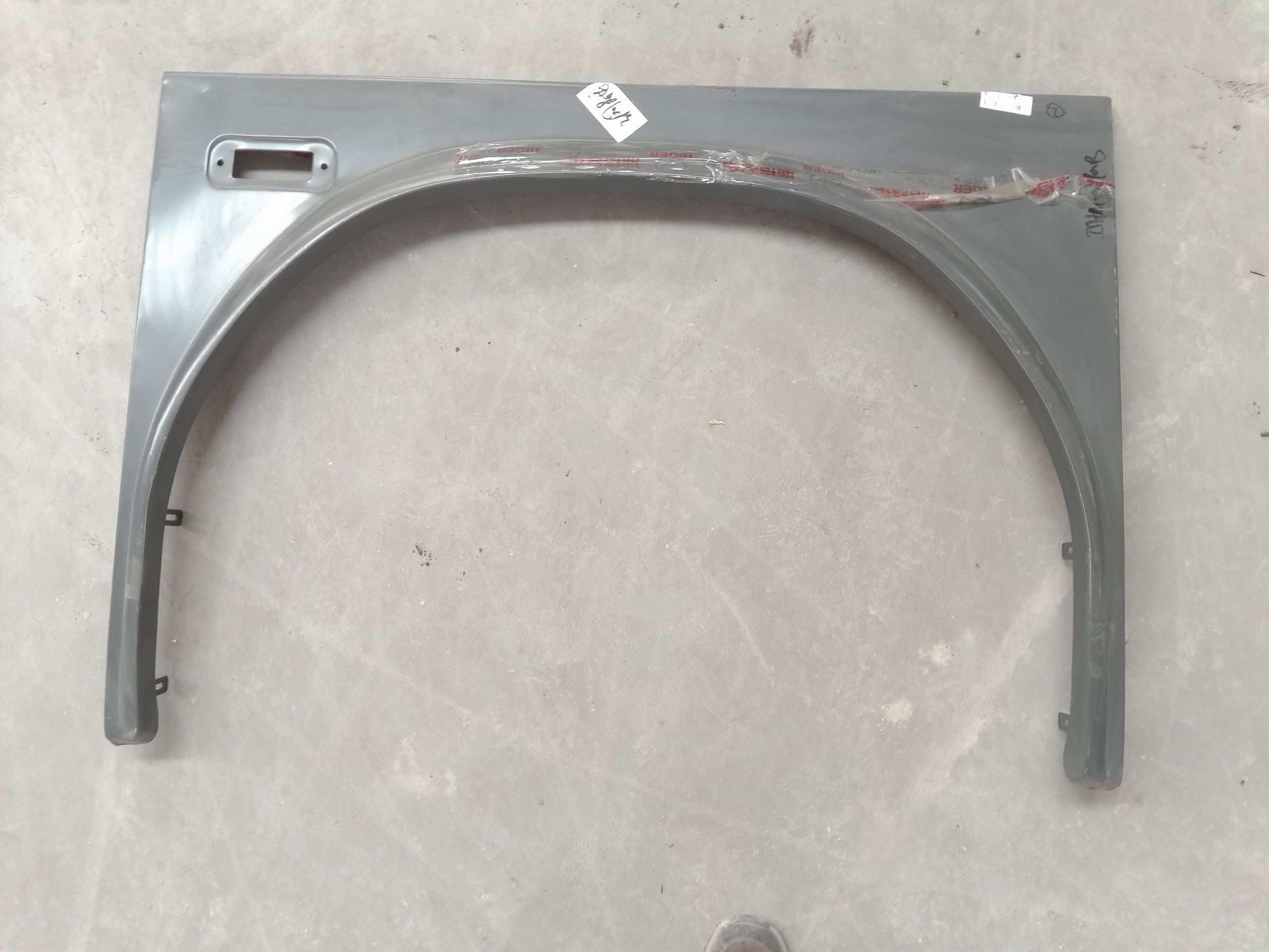 Wheel Wing Plate Higer6885
