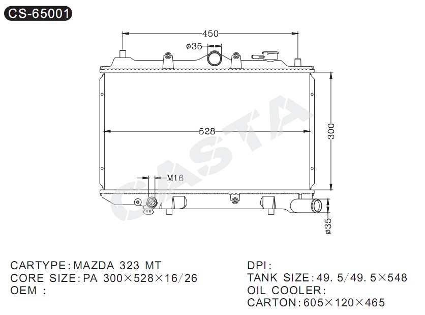 Auto parts radiator for Mazda 323mt