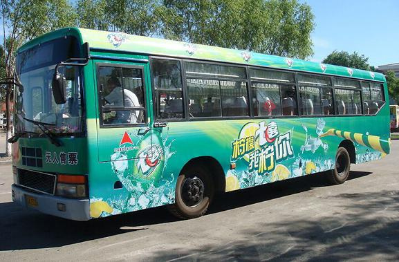 Custom Adhesive Vinyl for Bus Advertising