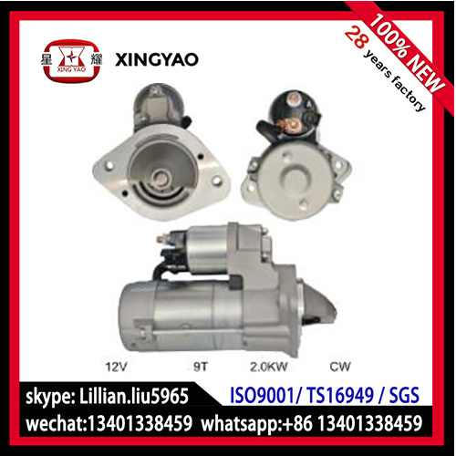 Marelli Series New Starter Motor for Toyota Avensis/Carina (428000-0720)