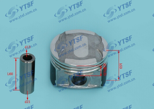 High Quality Chery Auto Parts Piston