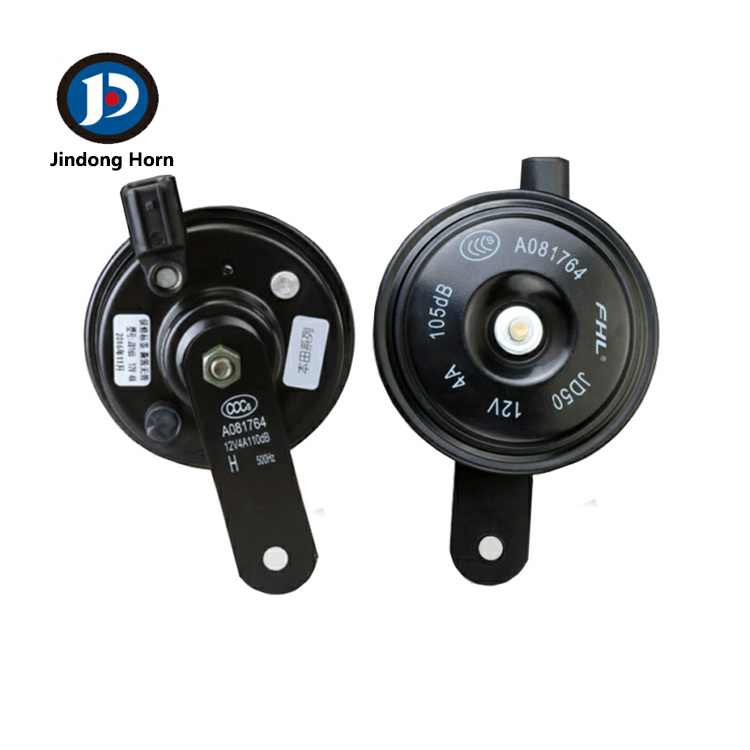 Horn Speaker Durable Speakers for Cars