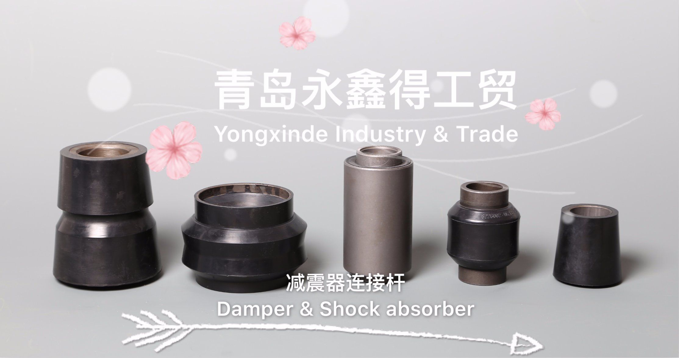 Dumping and Buffering Parts of Shock Absorber and Damping Link with Rubber Product