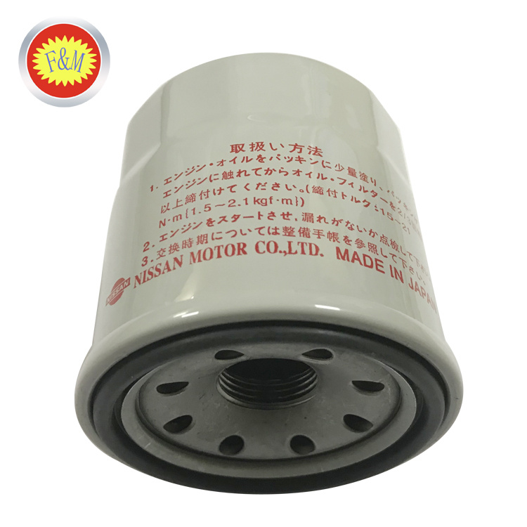 Car Parts Oil Filter 15208-65f0a for Car