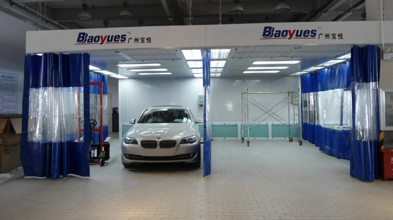 Car Polish Station