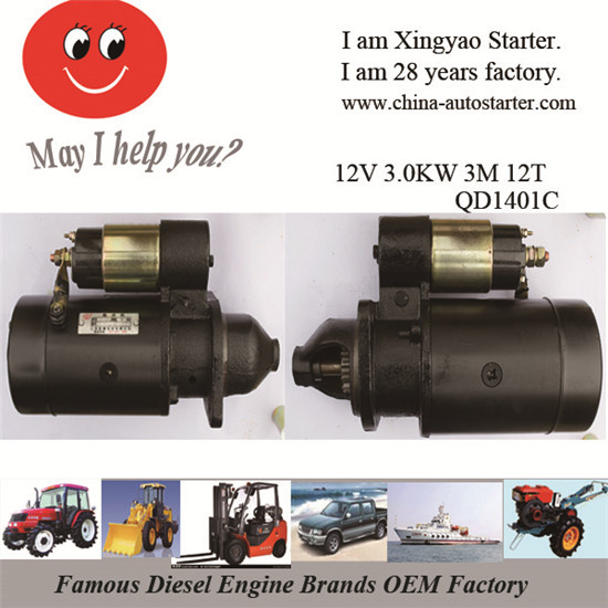 Walking Tractor Used Diesel Engine Electrical Ignition Starter