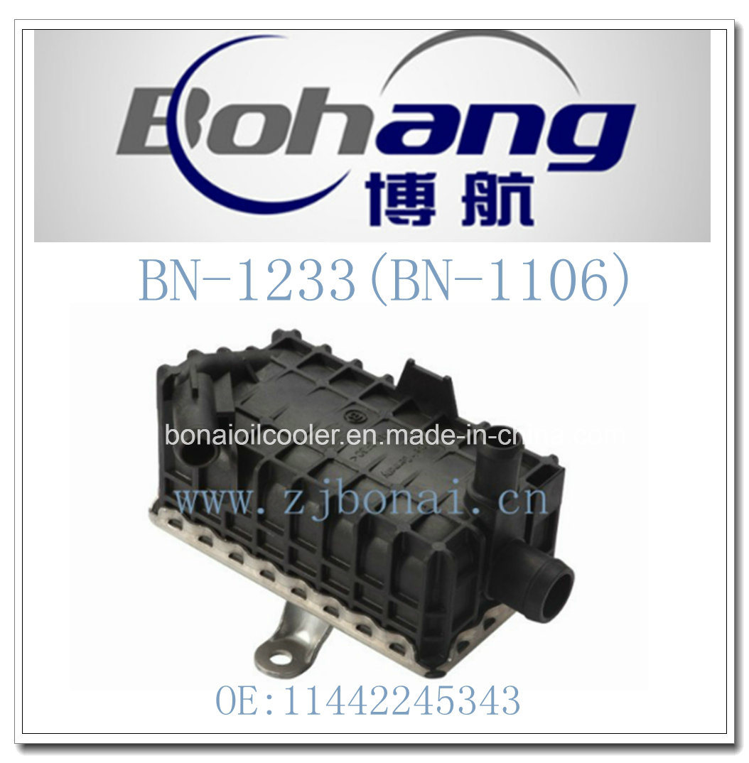 Bonai Auto Spare Parts for BMW Oil Cooler/Radiator (11442245343)