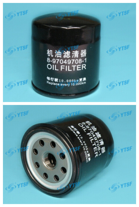 High Quality Jmc Auto Parts Oil Filter