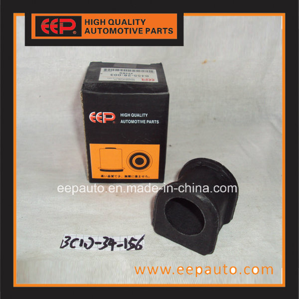 Auto Parts Stabilizer Bushing for Mazda Familia Ba323 Bc1d-34-156