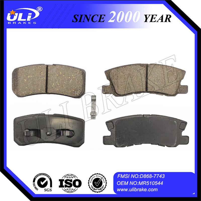 Top Quality Ceramics Car Brake Parts Brake Pad for Mitsubishi 