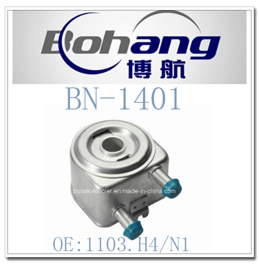 Bonai Auto Spare Peugeot Ranch Expert Citroen Berlingo Jumpy Jumper Oil Cooler (1103. H4/1103. N1)