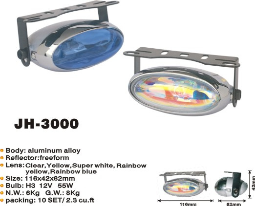 Car Fog Light (3000) 