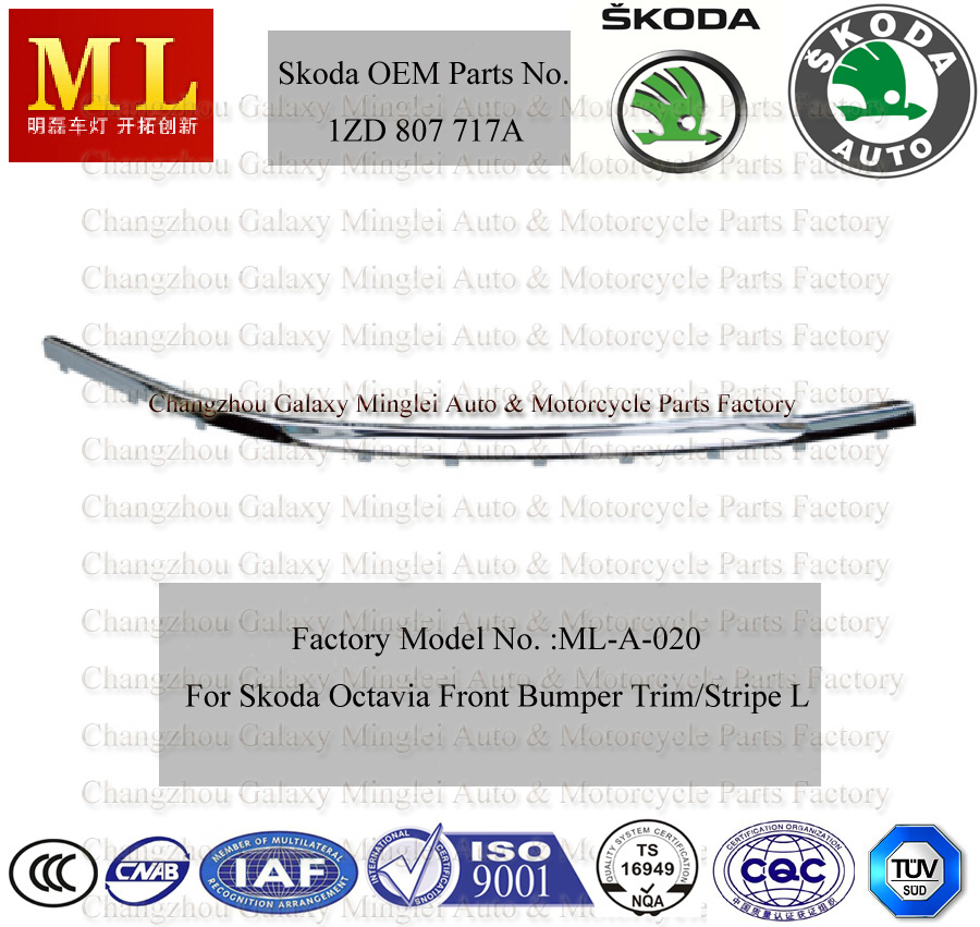 Chromed Front Bumper Trim, Strip for Skoda Octavia From Year 2004 (OEM Parts No.: 1ZD 807 717A)