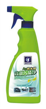 Nano Silver Efficient Detergent (TT090)