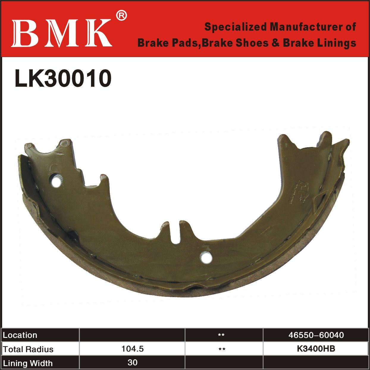 Environment Friendly Handbrake Shoes (LK30010)