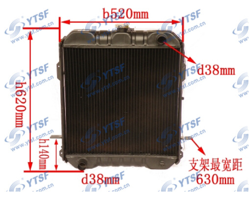 High Quality Yuejin Parts Radiator