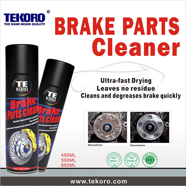Brake Cleaner for Car Brake Cheaper