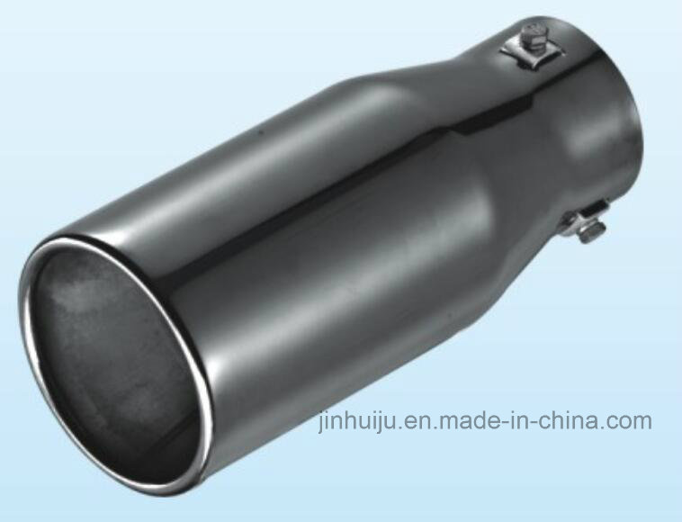 Exhaust