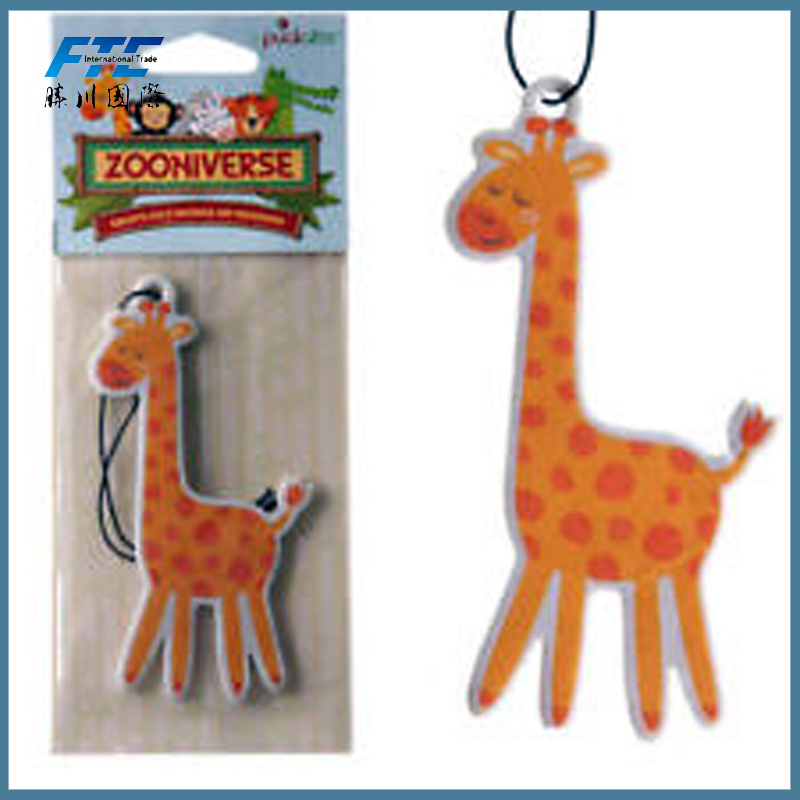 Aroma Car Air Freshener