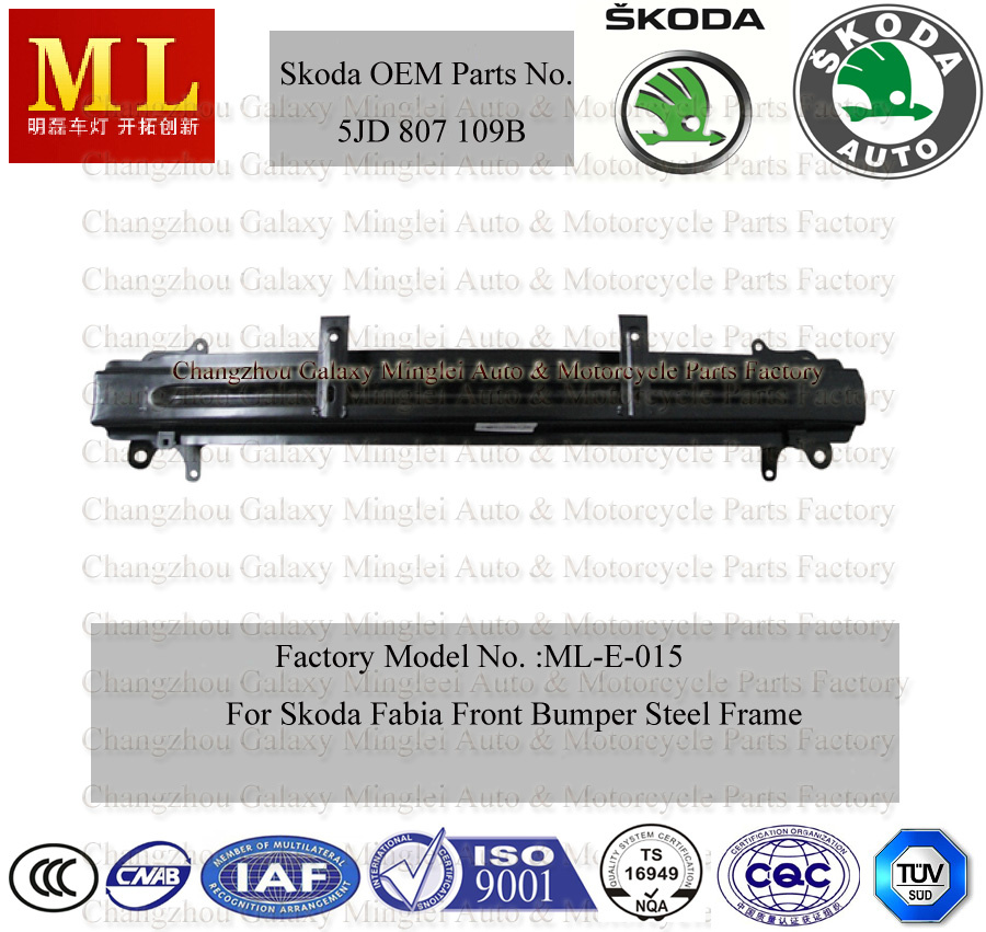 Auto Bumper Support for Skoda Fabia From 2007 (5J0807109B)