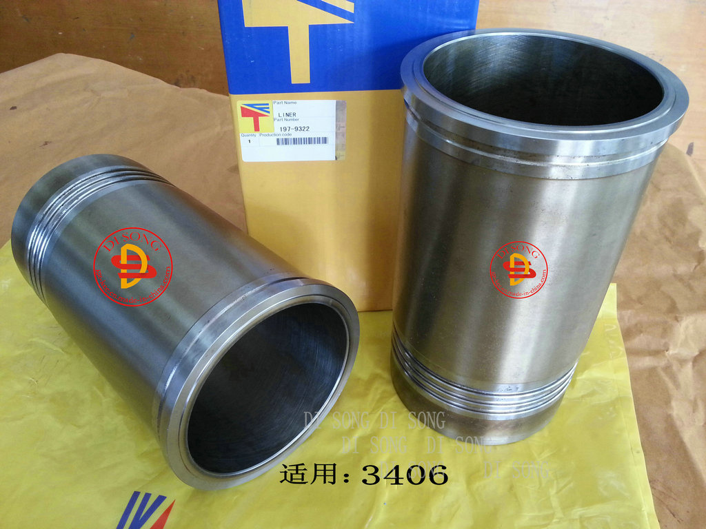 Caterpillar Spare Parts, Liner (197-9322)