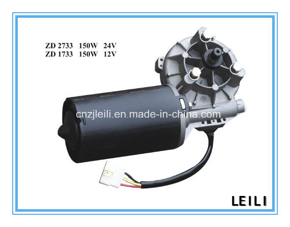 150W Automobile Wiper Motor
