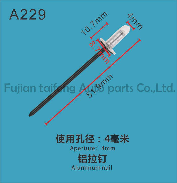 Car Clips/Auto Plastic Clips and Fasteners/ Push Type Retainer for Nissan80999-05n07/80999-46n20