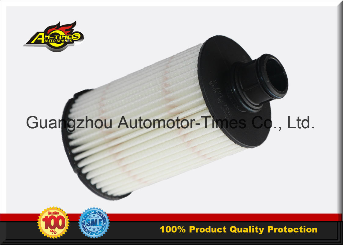 Engine Parts Lr011279 C2d3670 8W936A692AC Oil Filter for Land Rover