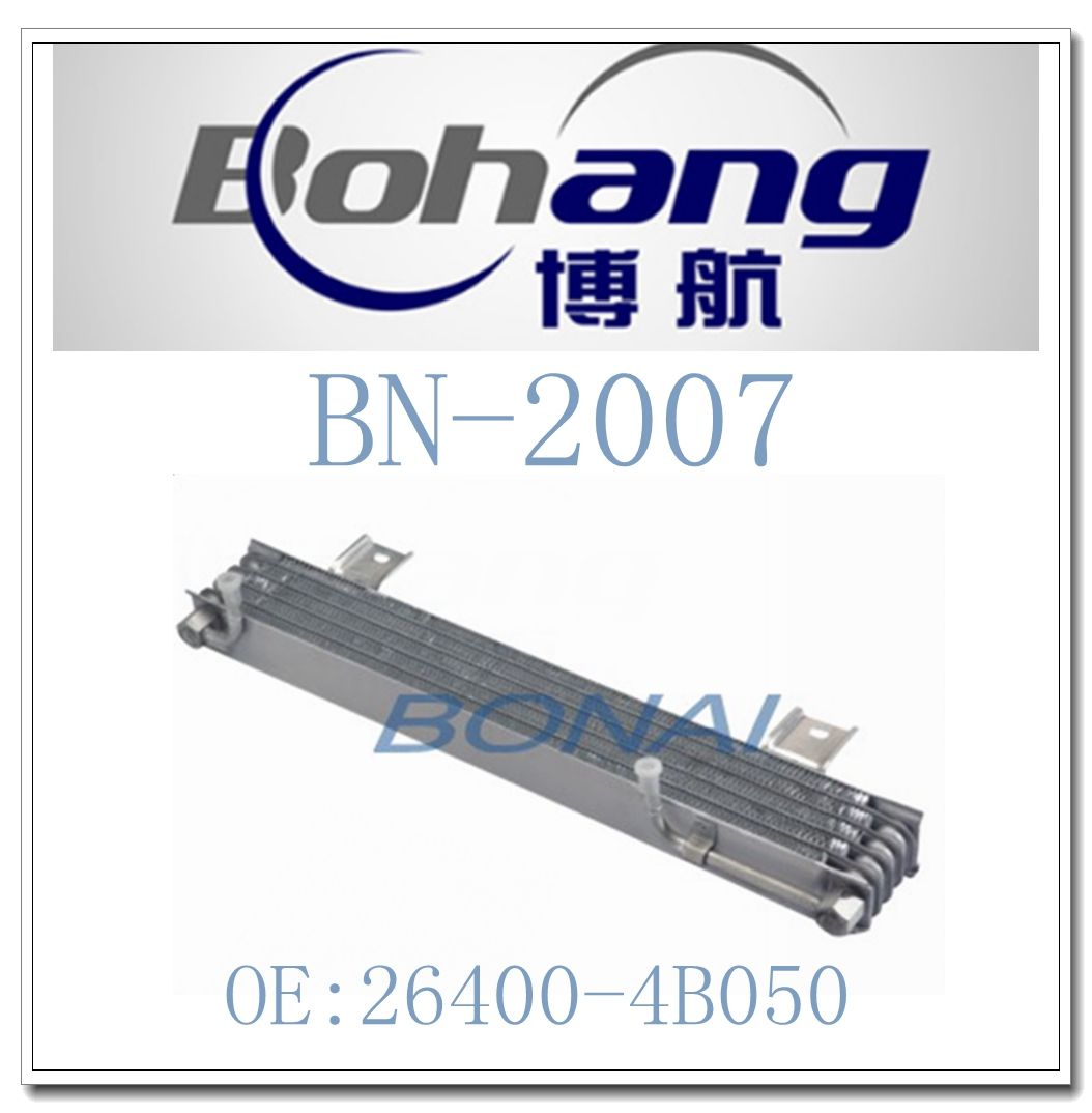 High Quality Engine Parts Auto Spare Parts Hyundai Porter Oil Cooler (26400-4B050)