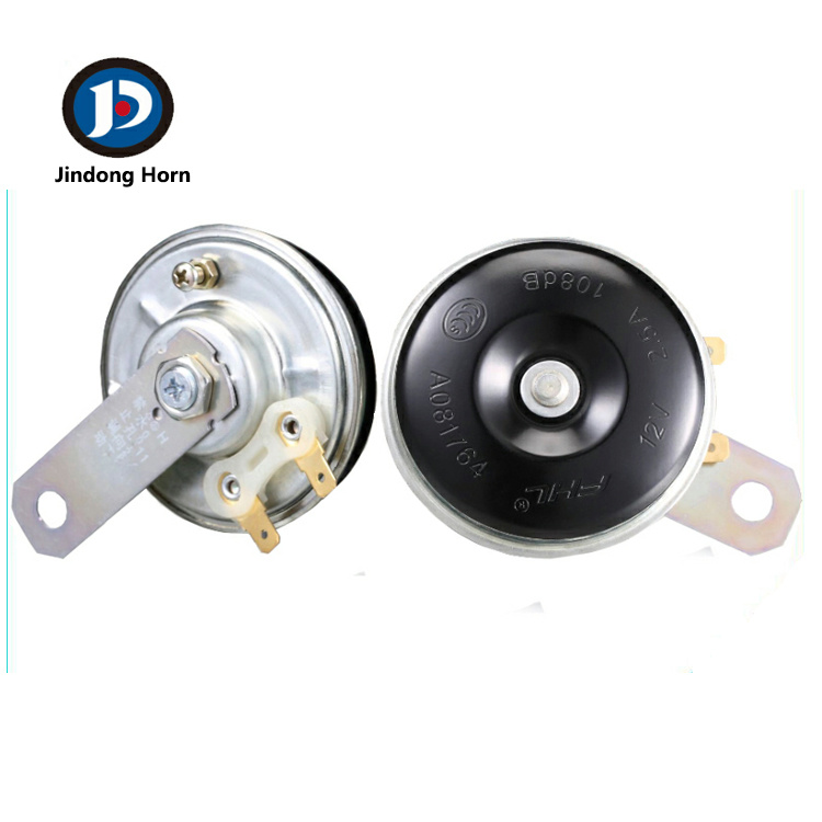 Best Choice Waterproof Car Horn Jdhl-126 Hot Sale Guangzhou Car Horn Supplier