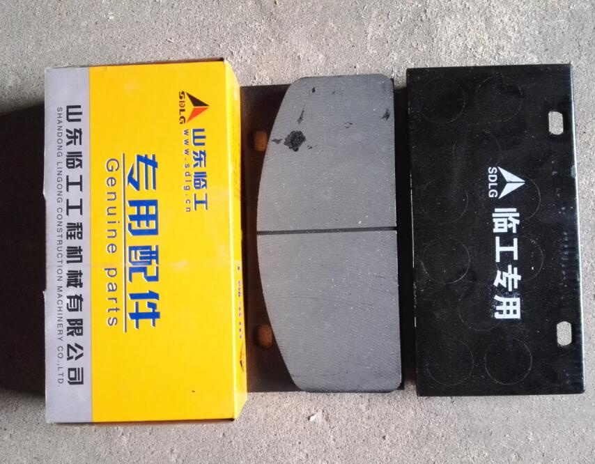 Brake Pad Sdlg 4120001739016 Wheel Loader