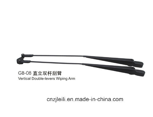 GB-08 High Quality Bus Wiper Arm