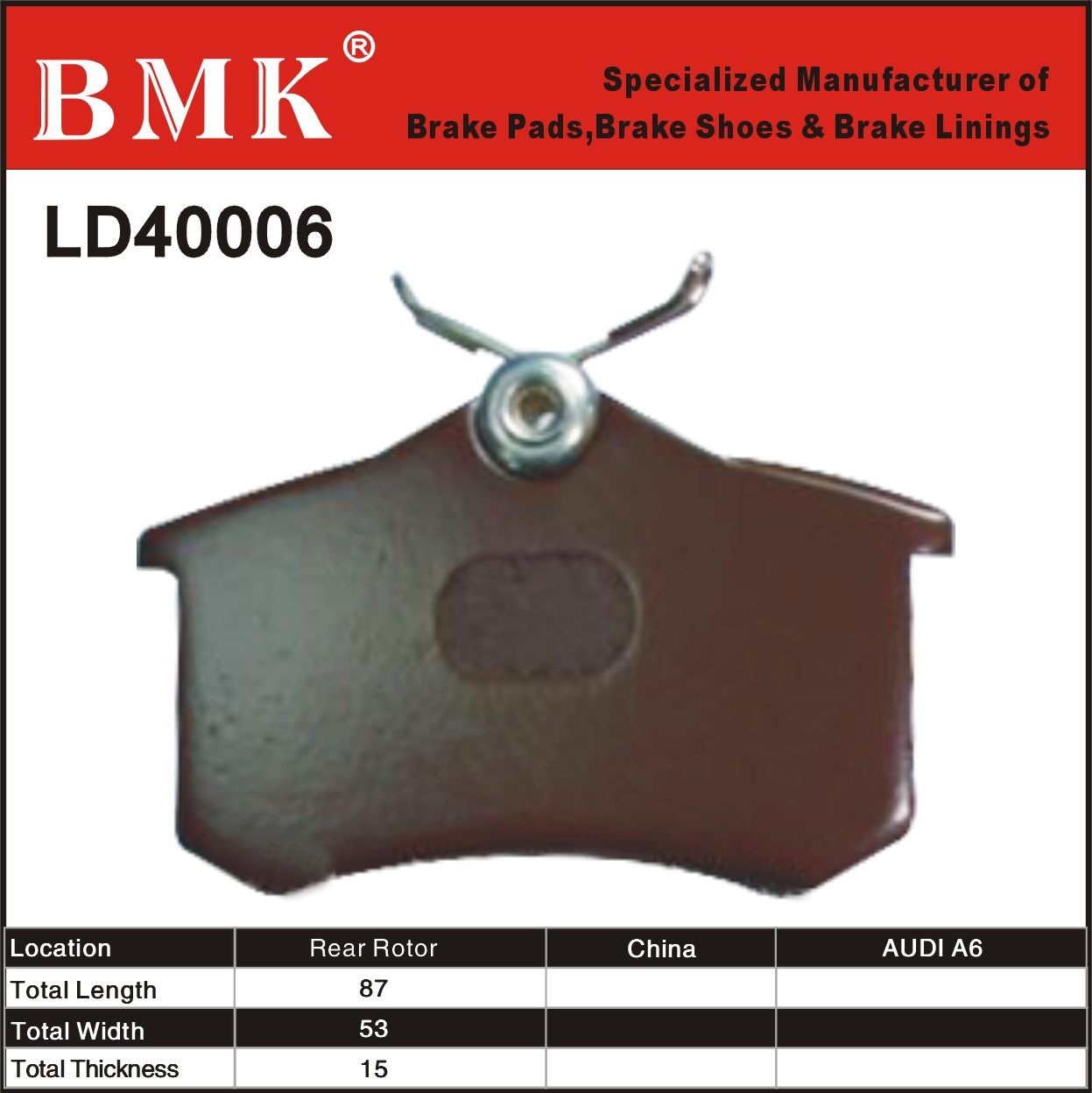 Environment Friendly Brake Pad (LD40006) for Audi A6
