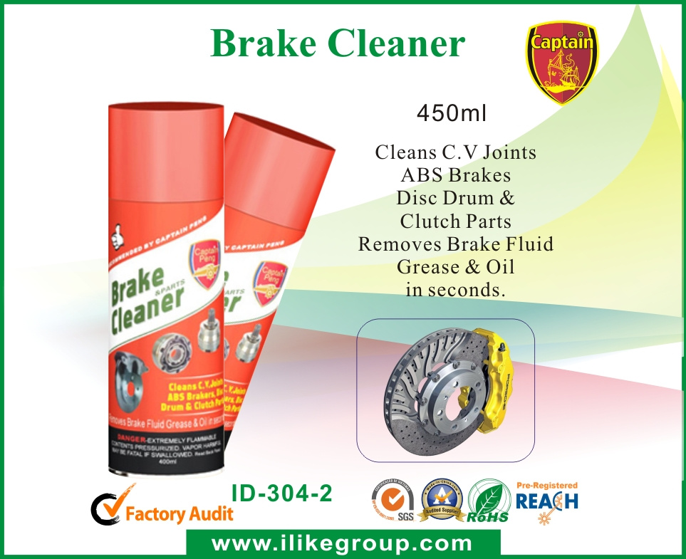EU Quality Auto Part Brake Cleaner