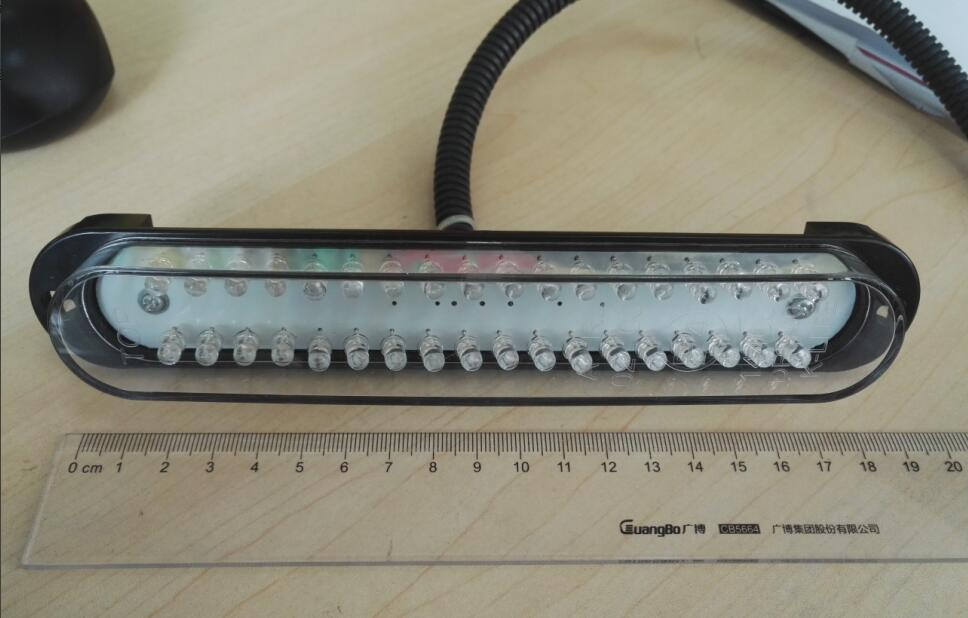 Daytime Running Light Lm-801