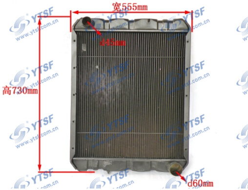 High Quality Dfac Auto Parts Radiator