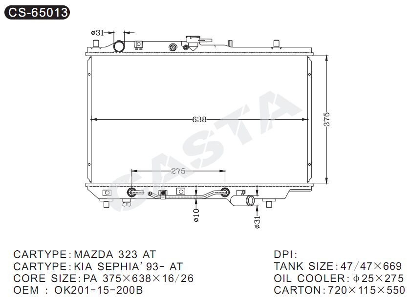 High Quality Auto Radiator for Mazda 323/KIA Sephia'93-at