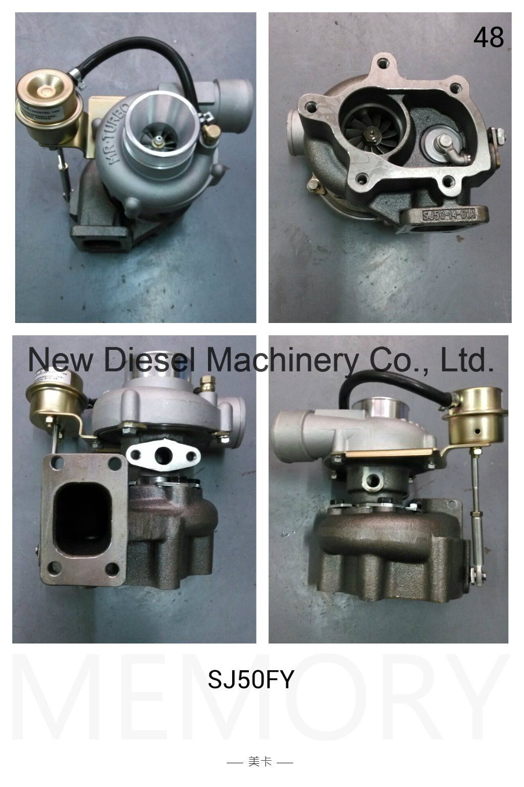 Yuchai 492 Sj50fy Y4c Turbocharger F3400-1118100-383