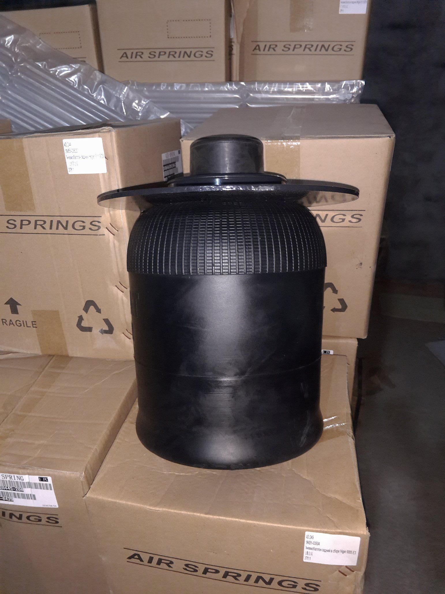 Auto Part 30