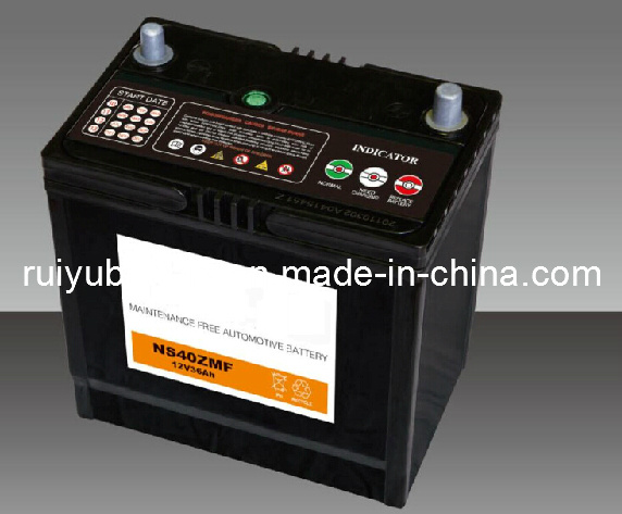 55b24ls / Nx100-6ls / JIS / Car Battery / Maintenance Free Battery