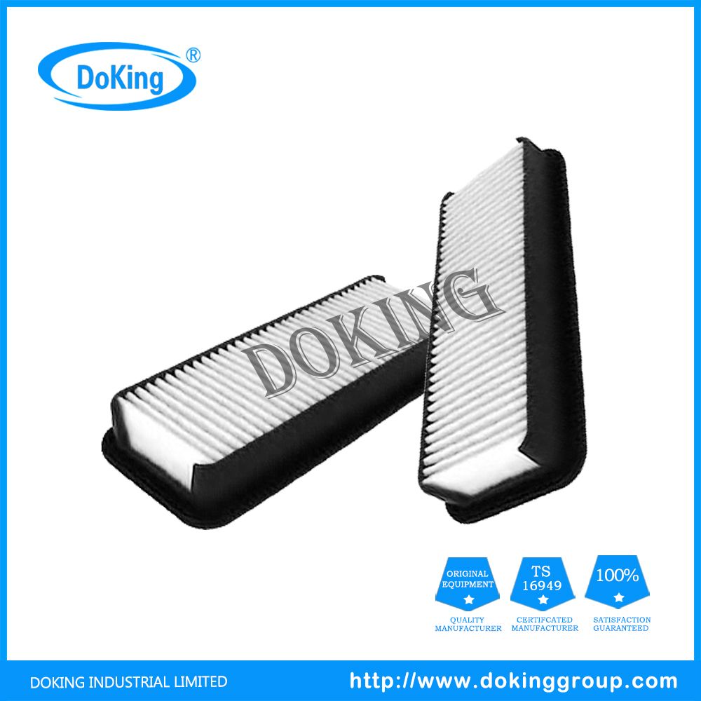 Auto Spare Part Supplier Air Filter 28113-1g100 for Hyundai/KIA