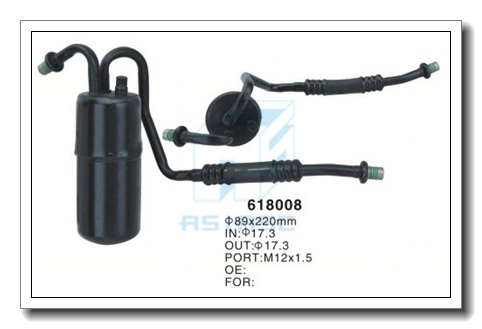 Accumulator for Auto Air Conditioning (Steel) 89*220