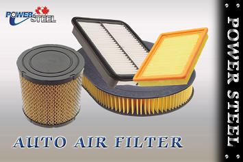 Air Filter for American Model